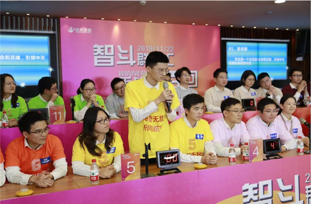 扬鞭奋进•逐梦转型——尊龙时凯集团总部举行创立23周年庆系列活动