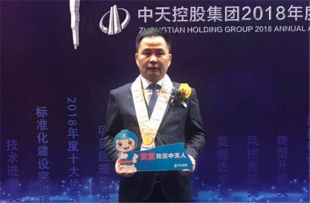 【高光“疫”事】病毒无情人有情，心系故乡抗疫情——楼强辉：捐赠防疫物资超25万元