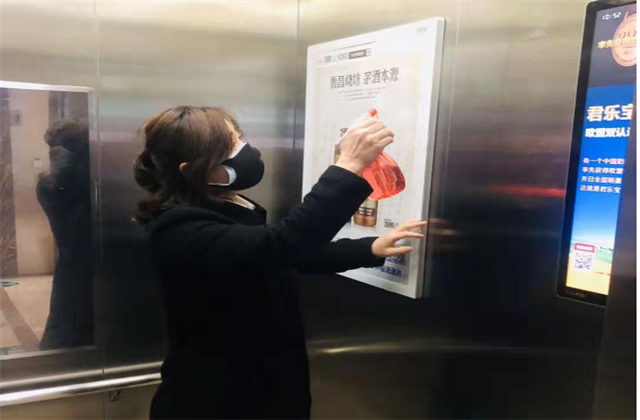 【抗“疫”战线】疫情严预防，“美好”不打烊